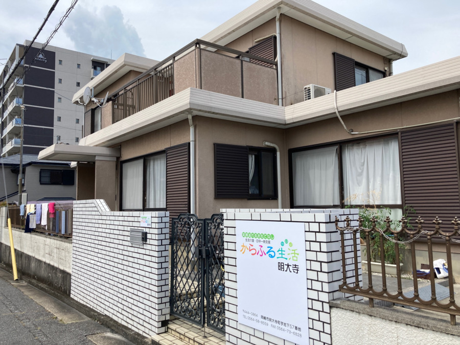 からふる生活明大寺（Lasic）の写真