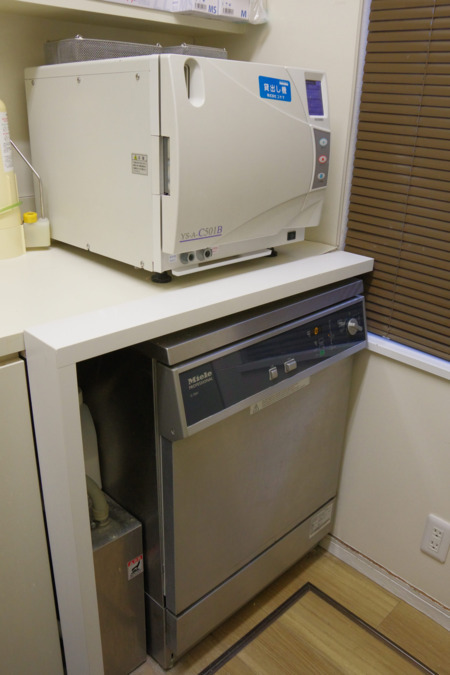 みずくろ歯科（歯科衛生士の求人）の写真4枚目：