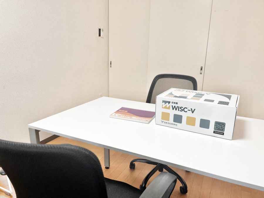 リングアの写真3枚目: