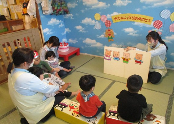 ニチイキッズ吉津保育室(保育士の求人)の写真3枚目: