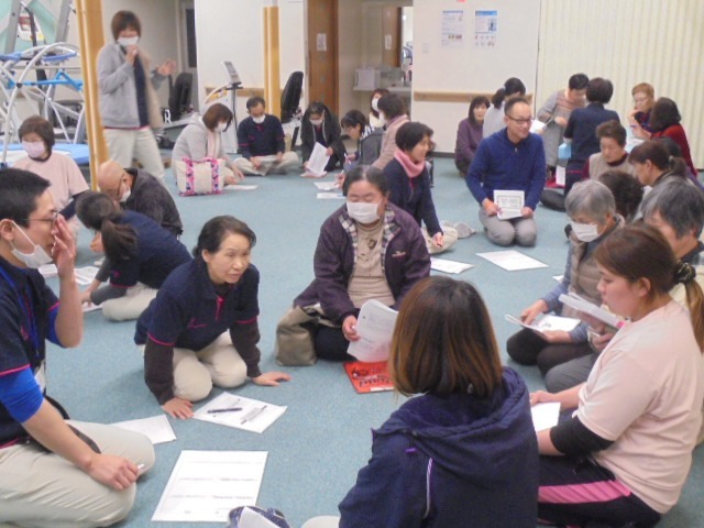 マーチン訪問マッサージ(あん摩マッサージ指圧師の求人)の写真2枚目: