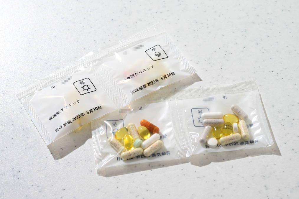 健康院クリニックの写真10枚目: