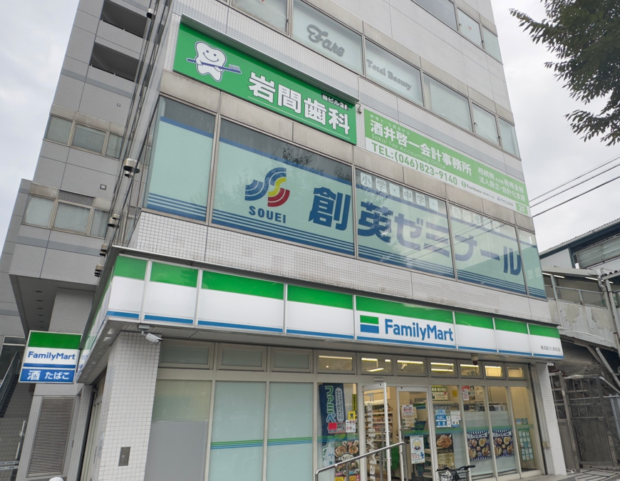 岩間歯科クリニック（歯科助手の求人）の写真2枚目：