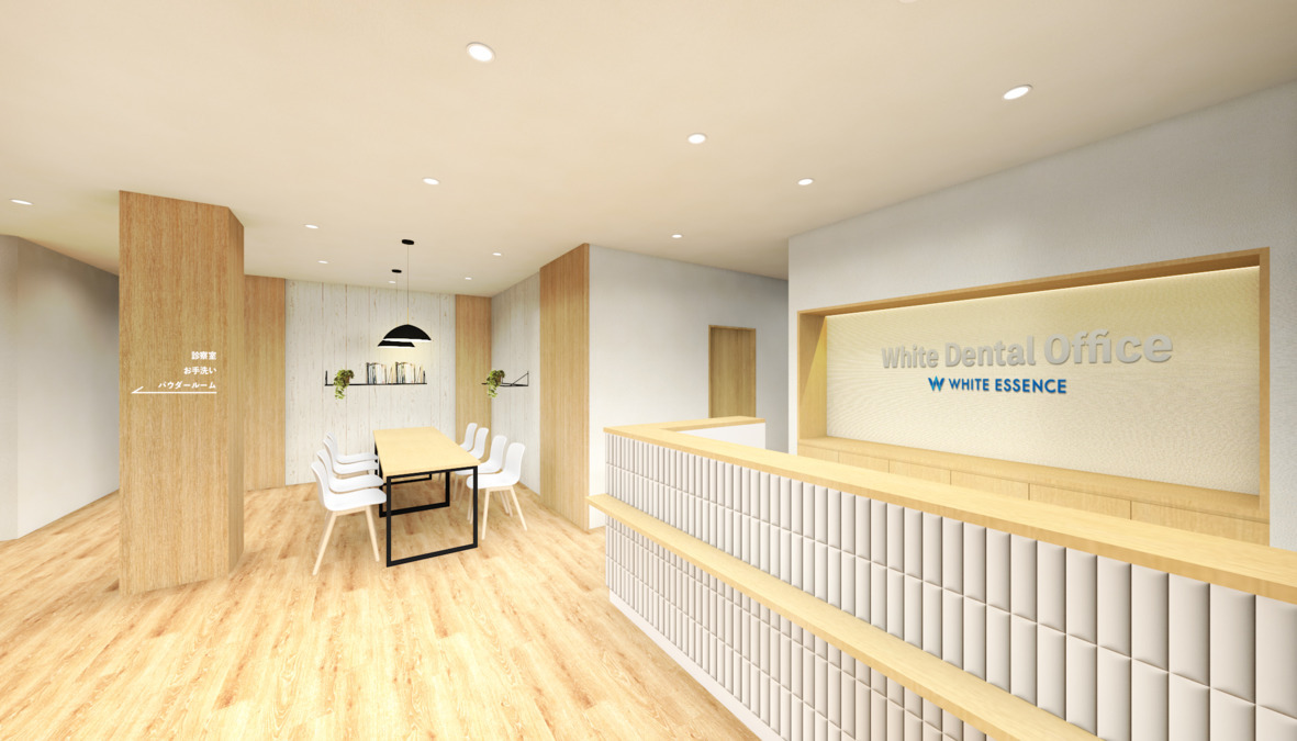 White Dental Office ホワイトエッセンス平塚駅南口院【2024年09月オープン】の写真7枚目：