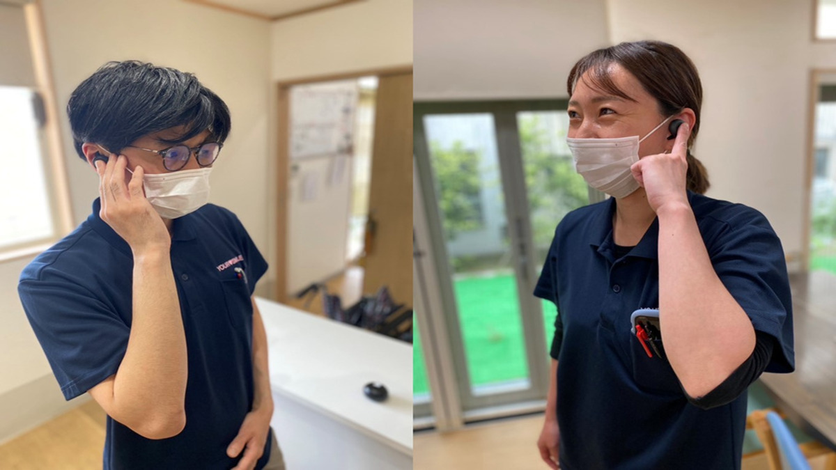 新ライフパートナー平野の写真2枚目：ICTも積極的に活用中