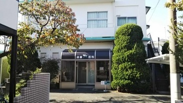 遠藤医院の写真