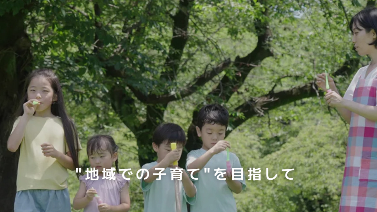 立入児童クラブさくら（放課後児童支援員/学童指導員の求人）の写真4枚目：