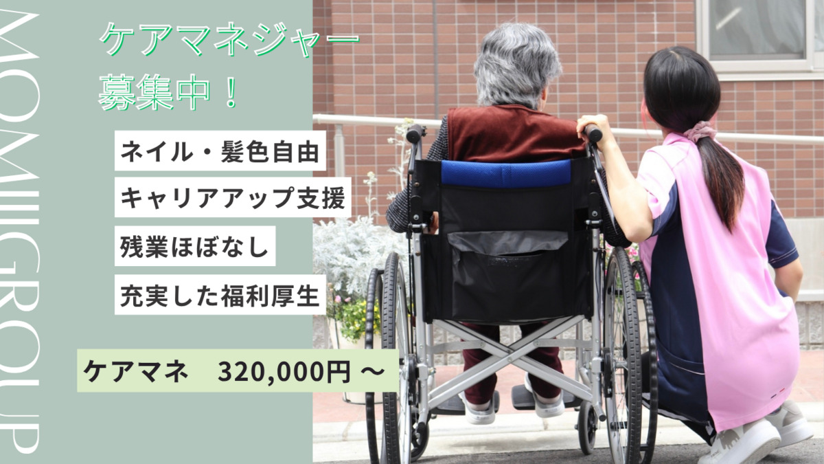 はあとふる・あいの写真