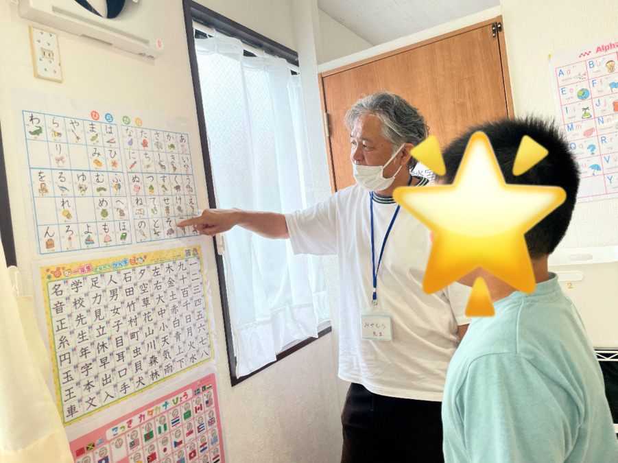 じぃあい（公認心理師/臨床心理士の求人）の写真2枚目：