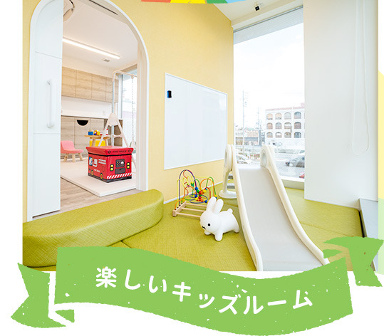れいファミリー歯科・矯正歯科（歯科衛生士の求人）の写真4枚目：