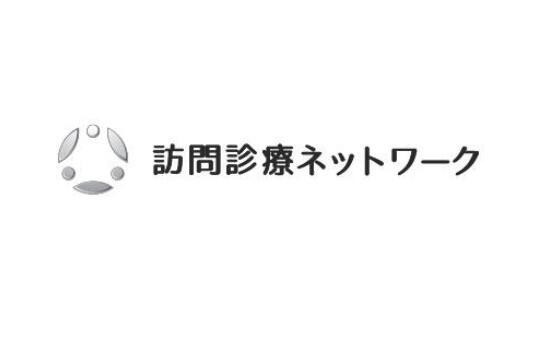 医療法人社団 扇会 ホームオン伊勢原クリニックの写真