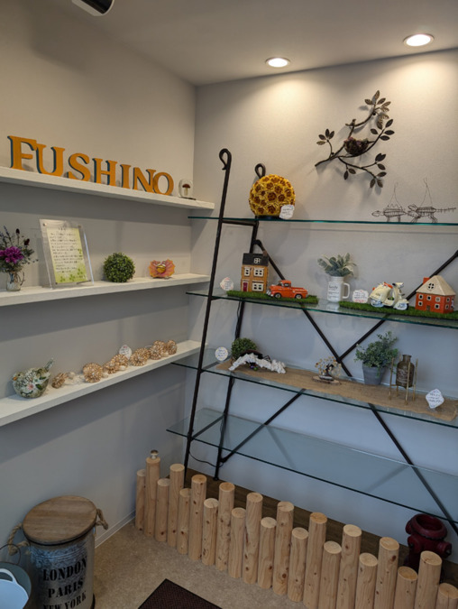 ふしの薬局（薬剤師の求人）の写真3枚目：