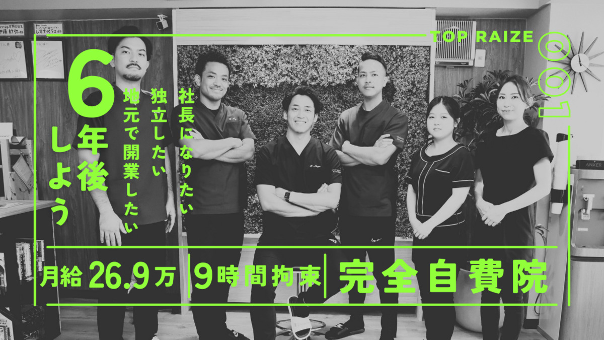 KOTURIBA-整体- 麻布十番店の写真