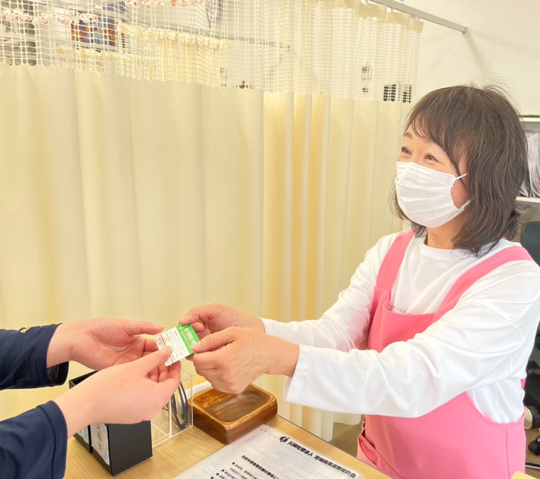 堀川整骨院 沖野院(整体師の求人)の写真4枚目: