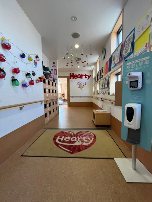 民間学童　Hearty（放課後児童支援員/学童指導員の求人）の写真3枚目：
