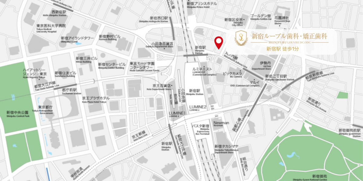 新宿ルーブル歯科・矯正歯科（歯科衛生士の求人）の写真25枚目：