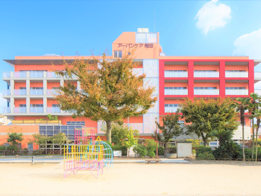 アーバンケア 稲田 特別養護老人ホームの写真