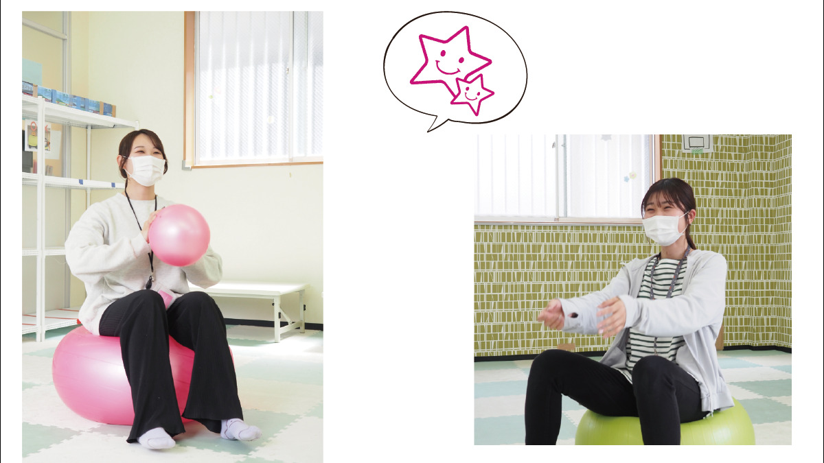 チャイルドウィッシュちりゅうの写真