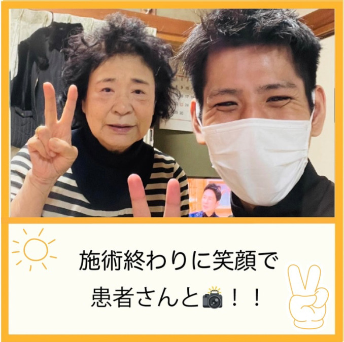 HPHマッサージ吹田の写真8枚目：