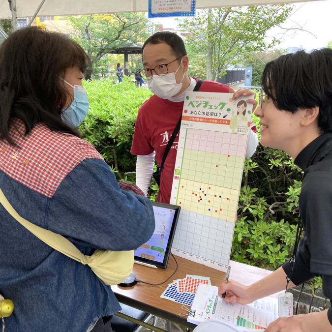 オール薬局 楽々園店の写真5枚目：地域貢献への活動にも積極的に取り組んでいます。