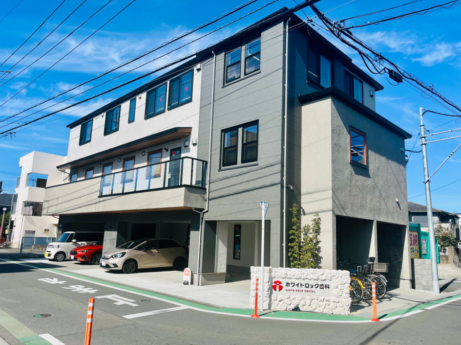 ホワイトロック歯科【2025年05月01日オープン】の写真1枚目：