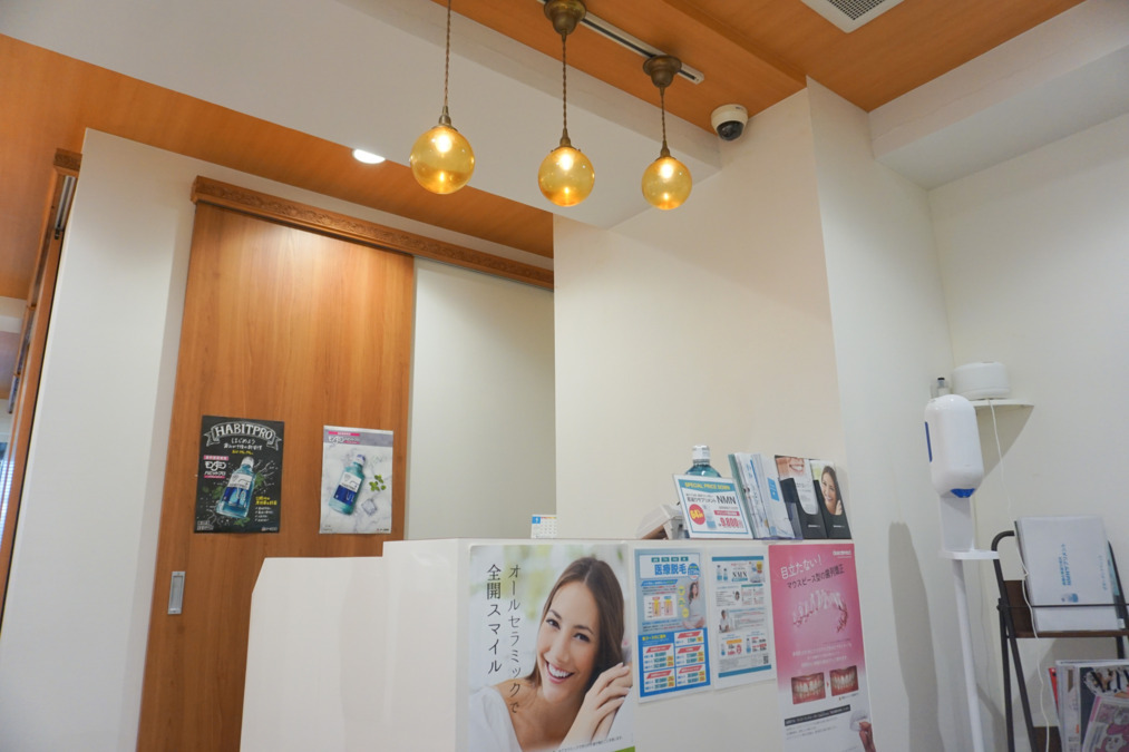 ガーデンクリニック 船橋院の写真