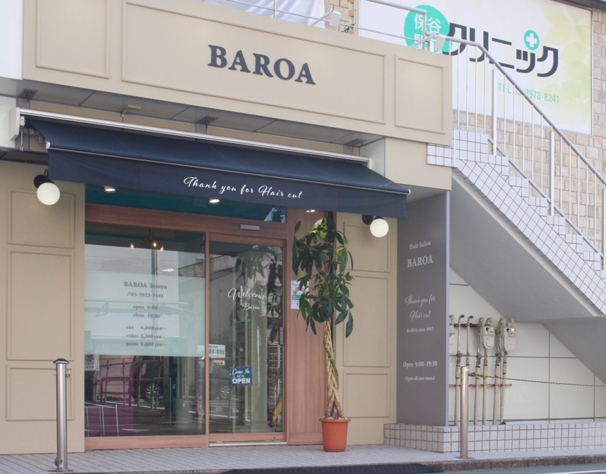 BAROA 保谷店の写真11枚目：