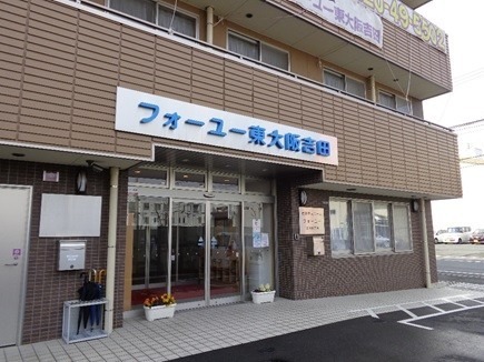 仕事イメージ