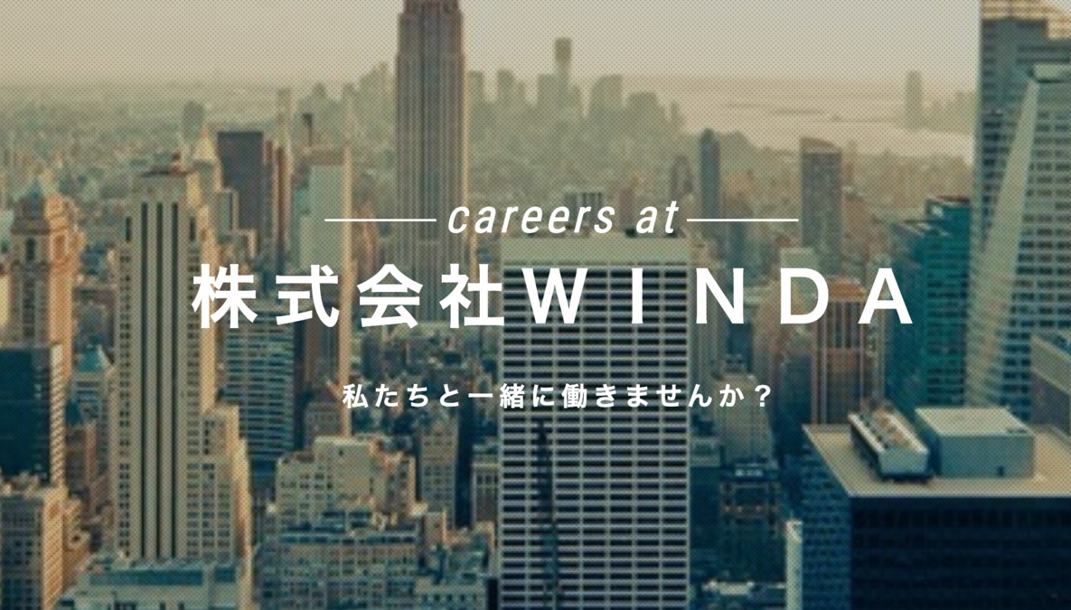 キャリカク春日井市オフィスの写真2枚目: