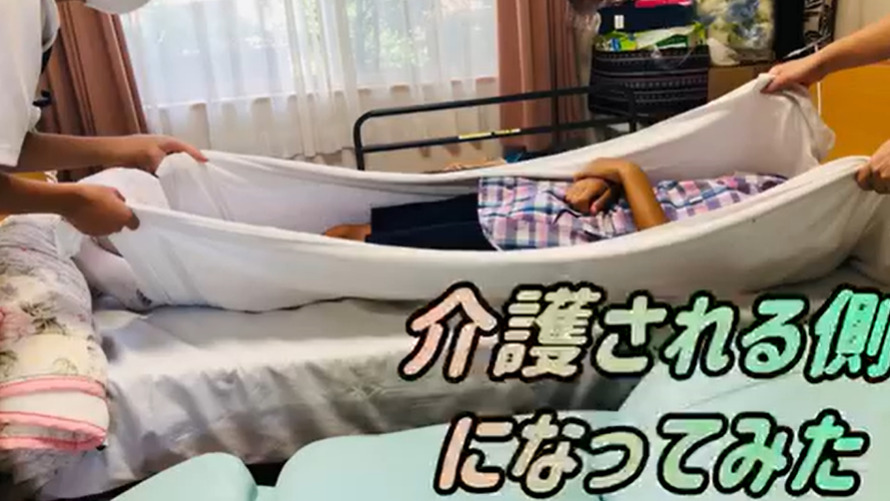 まつしまの家（看護師/准看護師の求人）の写真3枚目：