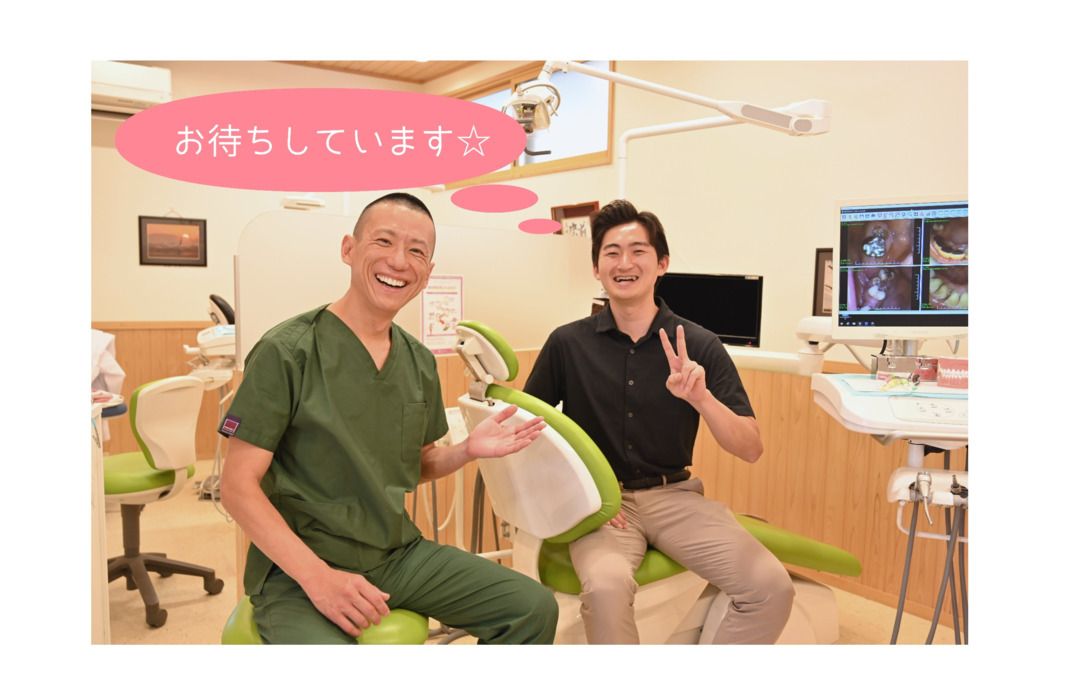 医療法人南風会　箕面おとなこども歯科（歯科助手の求人）の写真3枚目：
