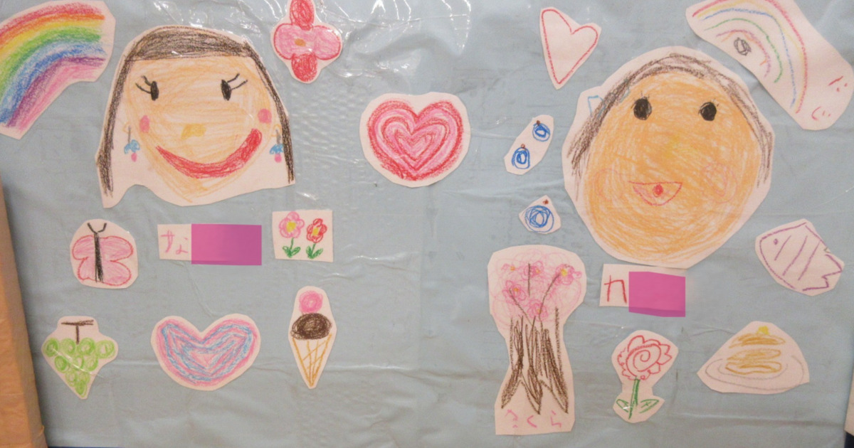 市川かえで保育園の写真