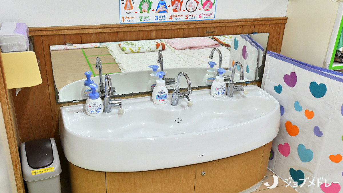 認定こども園プレスクール第2仲よしこども園 本園の写真13枚目: