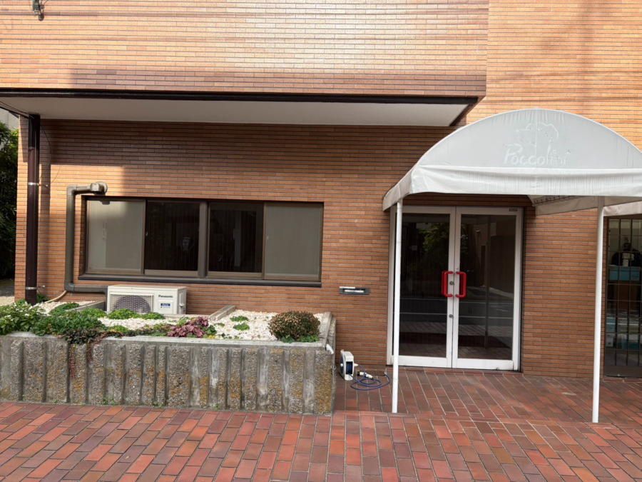 ショコラ訪問看護ステーション田園調布の写真