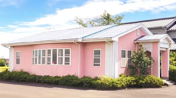 板倉歯科医院の画像