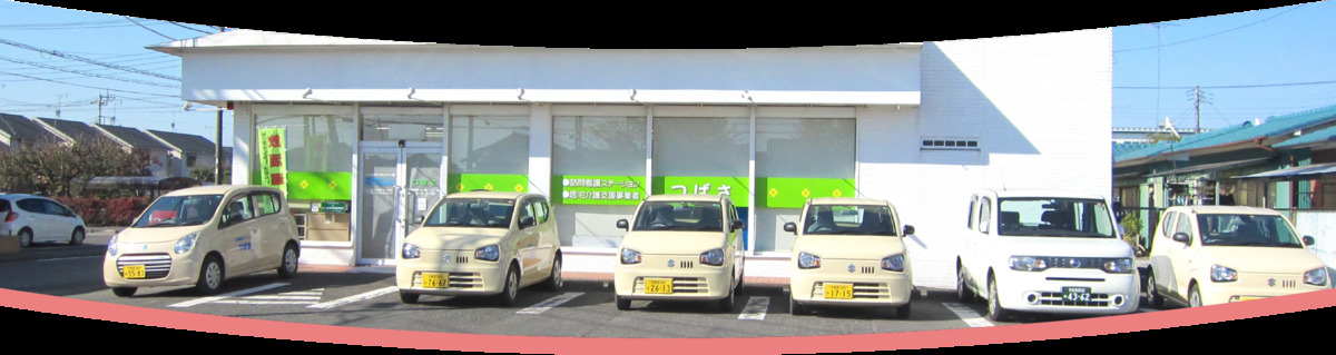 訪問看護ステーションつばさ(看護師/准看護師の求人)の写真1枚目:訪問用の車になります。
自家用車ではなく社有車を準備しております。