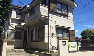 児童発達支援・放課後等デイサービス おもちゃ箱かしわ(言語聴覚士の求人)の写真: