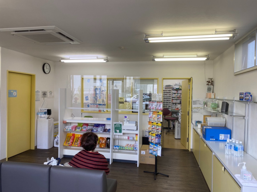 三浦薬局　豊田店の写真3枚目：