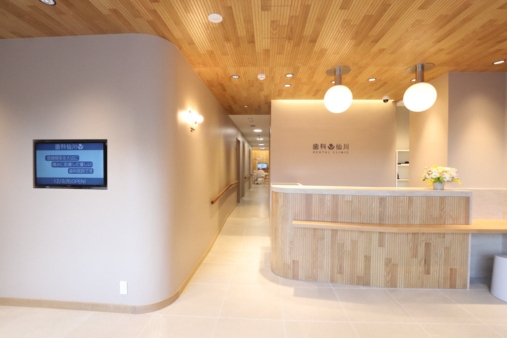 歯科仙川(歯科助手の求人)の写真5枚目: