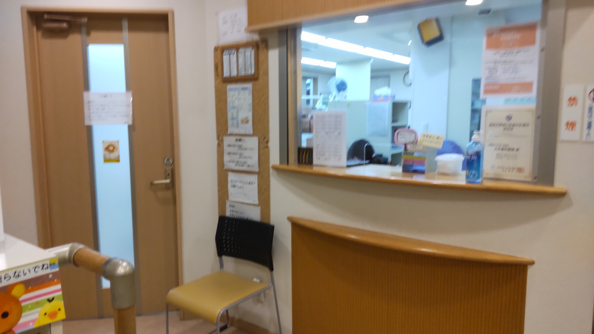 医療法人社団若葉会　白井歯科医院（歯科医師の求人）の写真3枚目：受付