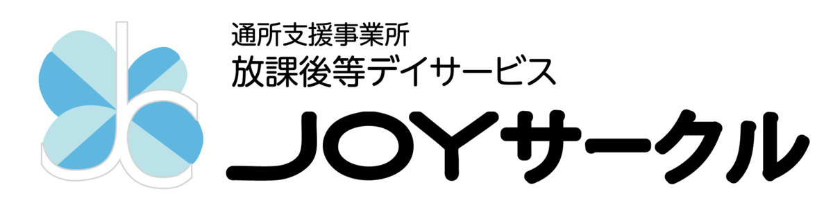 JOYサークル綾瀬校の写真