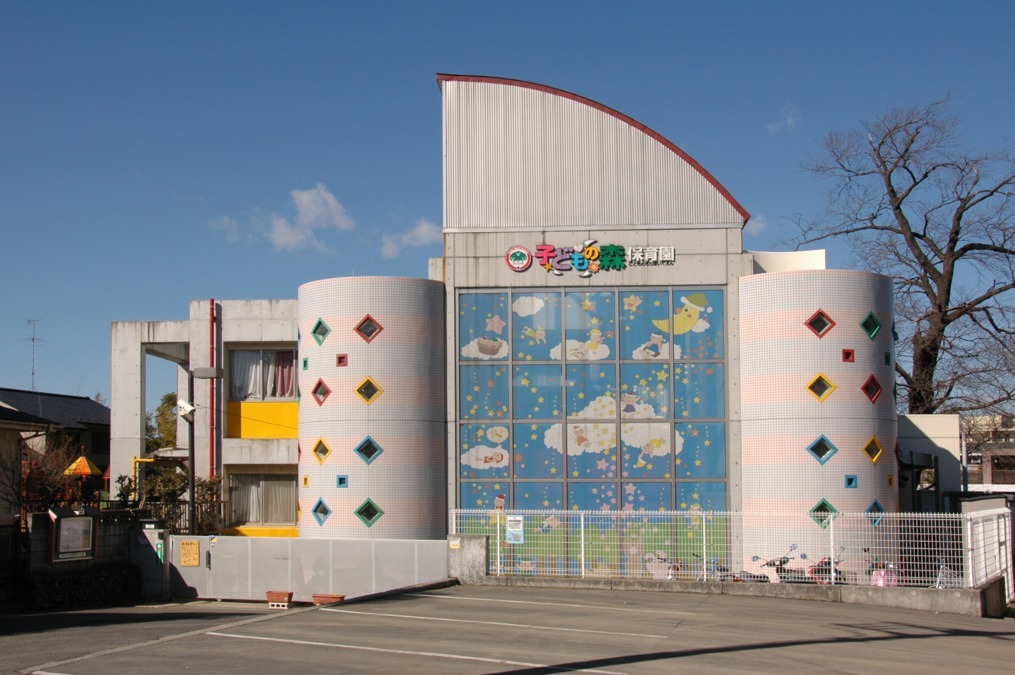 子どもの森保育園(管理栄養士/栄養士の求人)の写真2枚目: