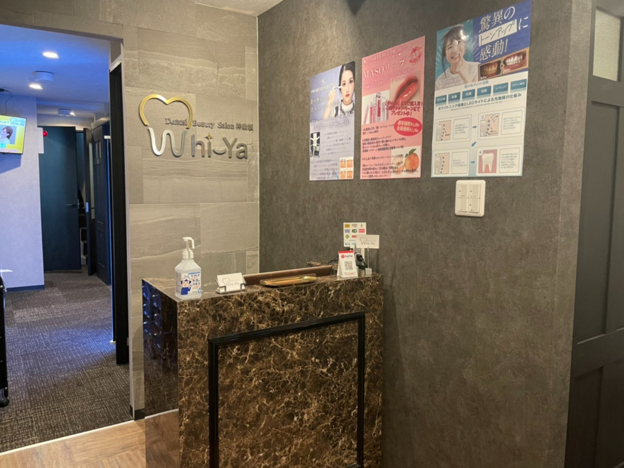 Whi-Ya（エステティシャン/セラピストの求人）の写真3枚目：