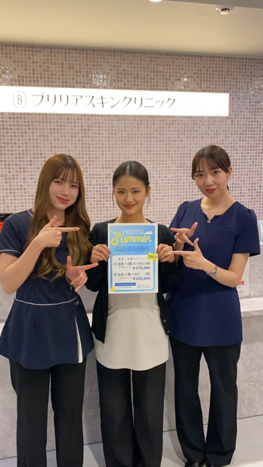 ブリリアスキンクリニック（看護師/准看護師の求人）の写真3枚目：
