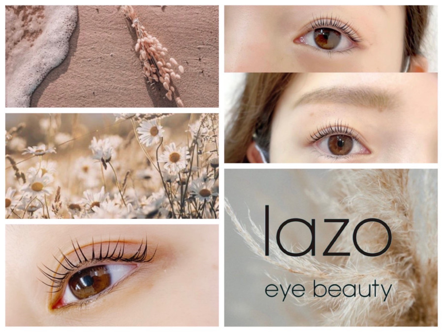 lazo eye beauty 今治新都市店（アイリストの求人）の写真1枚目：