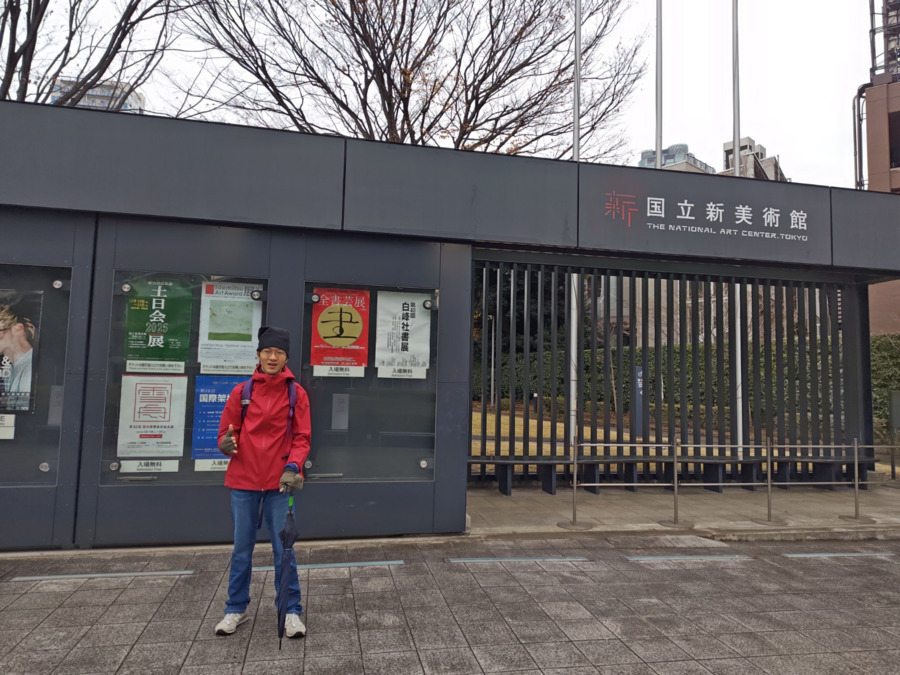 アトリエへるぱーの写真