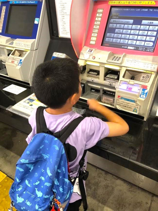 CoCoLo（児童指導員/指導員の求人）の写真6枚目：電車でお出かけも！！