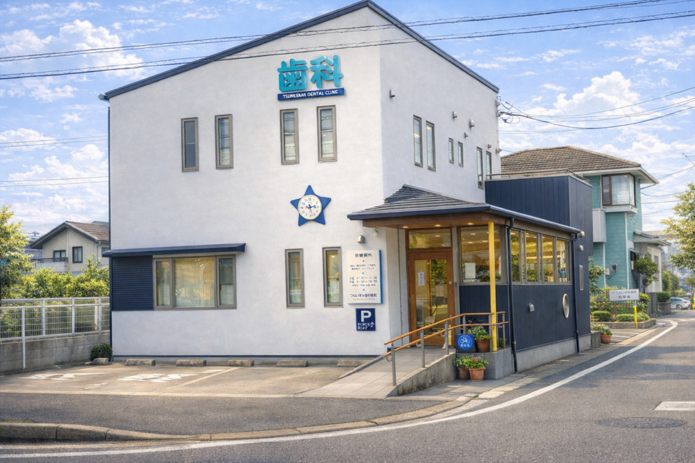 つねいずみ歯科医院の写真