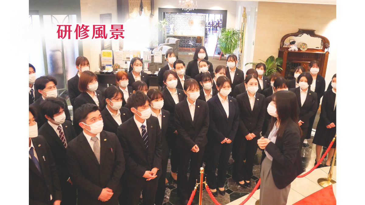 一般財団法人ＳＦ豊泉家（総合職/新卒/その他の求人）の写真4枚目：