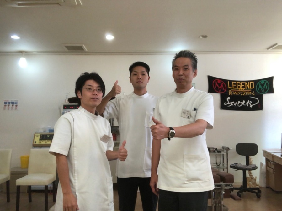 にこにこ整骨院　南庄院の写真4枚目：スタッフ一同ご応募を心よりお待ちしております♪